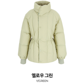 밀레 *MILLET*세로퀄팅 포인트 라이프다운 LD 낭시 구스 다운 *MXRWD732-A1* 389000원 #옐로우그린