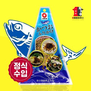 이노구치 가츠오 후리가케 50g 일본후리가께 주먹밥재료 밥가루 후리가께 오차즈케 초밥가루, 1개