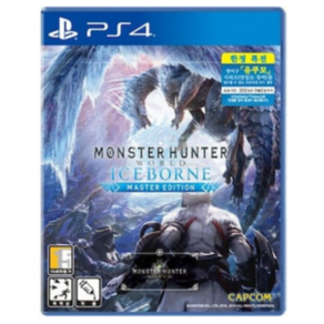 몬스터 헌터 월드 아이스본 마스터 에디션 (MONSTER HUNTER WORLD) 플스 PS4 플레이스테이션 4 정품 게임 타이틀 팩 한글판 (플스5 호환 가능 국내 배송)