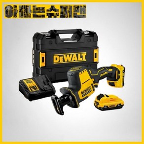 [착불택배][디월트]12V2.0A max충전컴팩트컷쏘DCS312D2T배터리2개BL, 2개