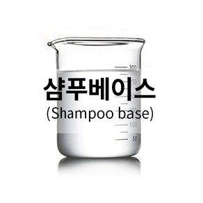 엔피솝 샴푸베이스/화장품 샴푸만들기 500g, 1개