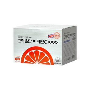 코스트코 비타민C 1000 고려은단 480정 영국산 영양제, 1개