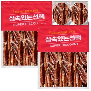 실속있는선택 오리뼈간식 대용량 500g+100g 껌, 2개, 오리윙(날개)500g+100g