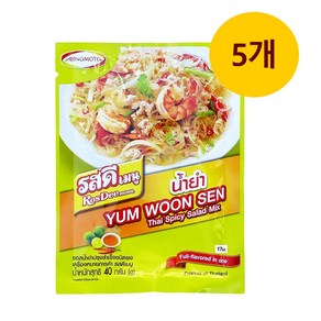 태국 로띠 타이 스파이시 샐러드 믹스 얌운센 파우더 40g x 5개 태국조미료 Yam Woon Sen Powde