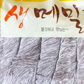 전문음식점용 생메밀국수 1.4kg 돈카츠 식당용 냉모밀 면 국수사리, 1개