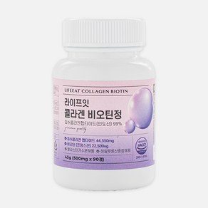 라이프잇 콜라겐 비오틴 정 300달톤 저분자피쉬콜라겐