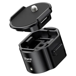 울란지 DJI RS2 / RS3 / RS3 pro 퀵릴리즈 플레이트, CA23, 1개