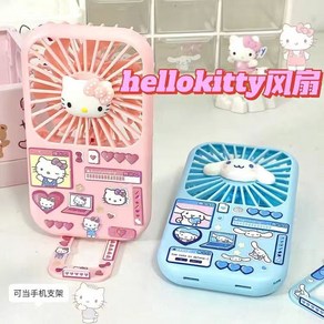 산리오선풍기 시나모롤선풍기 산리오 캐릭터 미니 핸디 탁상용 USB충전 선풍기, 헬로키티 핑크 선풍기 + 헬로키티 스티커