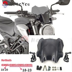 호환 CB125R 18-20 CB150R CB300R CB 125R 150R 300R 2018-2023 윈드 스크린 윈드 실드 스크린 브래킷 키트 마운트 포함, 02 Black