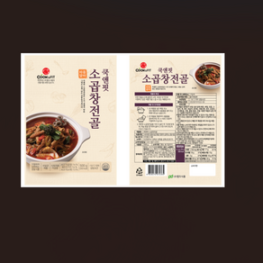 팔도 냉동소곱창전골, 1개, 500g