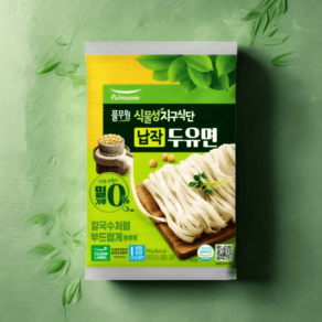 풀무원 식물성지구식단 Silky두유면 150g x 10봉, 10개