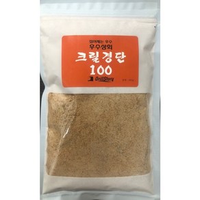 낚시집어제 크릴경단300g*2개 감성돔 벵에돔 경단용집어제 크릴분말 새우분말 바다낚시 민물낚시 밉밥 미끼 우수상회