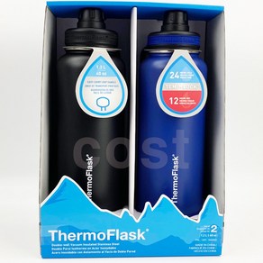 써모플라스크 대용량 보냉병 보온병 2개 세트 THERMOFLASK, 1200ml [블랙/블루]