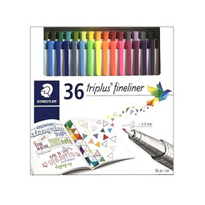 스테들러 334 C36 화인라이너 36색 세트, 단품, 상세페이지 참조