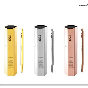 모나미 153 골드 볼펜 무료 각인 프리미엄 0.7mm 3색 리필 FX4000, 로즈골드 (각인 O)