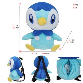 리자몽 미미큐 이브이 잠만보 겐가르 뮤 마리오 쿠파 배낭 봉제 인형 만화 15 가지, Piplup Backpack, 1개