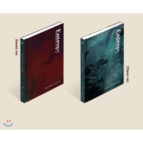 [CD] 데이식스 (DAY6) - 정규 3집 The Book of Us : Entopy [Sweet Ve. 또는 Chaos Ve. 중 1종 랜덤] : ...