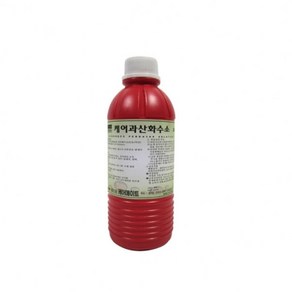 (케어팜) 과산화수소 (Hydrogen Peroxide) 250ml