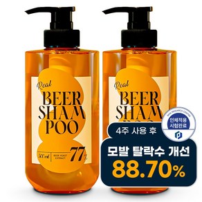 닥터라파알 77만PPM 독일산 맥주효모 탈모샴푸