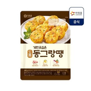 아워홈 도톰 계란옷입은 동그랑땡 390g x3개, 3개