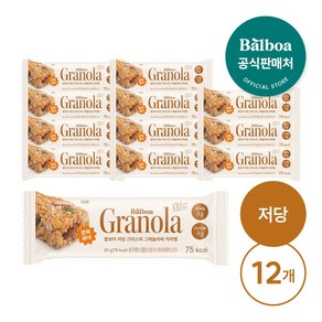 발보아 저당 그래놀라바 크리스피 카라멜, 12개, 20g