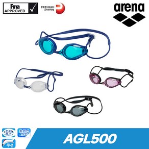 아레나 수경 스플래쉬 레이싱 고글 물안경 AGL500 AGL-500E