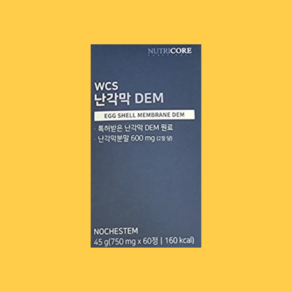 뉴트리코어 WCS 난각막 DEM 750mg x 60정, 1개