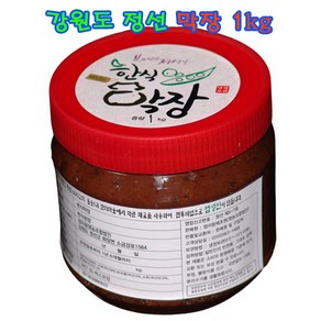 강원도 정선 막장/시골막장/쌈장/1kg, 1개, 1kg