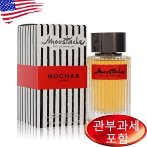 로샤스 무스타슈 오드퍼퓸 75ml 남성, 1개