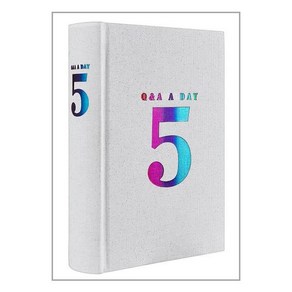 5년 후 나에게 - Q&A a day (2024 판타지아 Edition) / 토네이도# 비닐포장**사은품증정!!# (단권+사은품) 선택