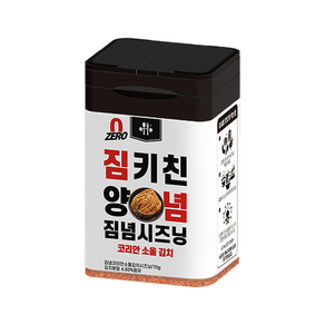 짐키친 짐념 시즈닝 코리안소울 김치 [ 70g], 1개, 70g