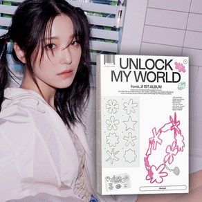 프로미스나인 정규 1집 앨범 포토북+스컬데이특전 Unlock My Wold 프미 #menow 언락 마이 월드 이새롬 송하영 박지원 노지선 이서연 이채영 이나경 백지헌 굿즈, 프로미스나인 정규1집 포토북imagine+특전