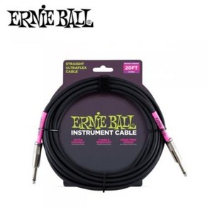 [ERNIE BALL] 어니볼 케이블 블랙 일자형 10ft / ULTRAFLEX INSTRUMENT CABLE BLACK 10ft(3.04m) STR-STR P06048, 1개