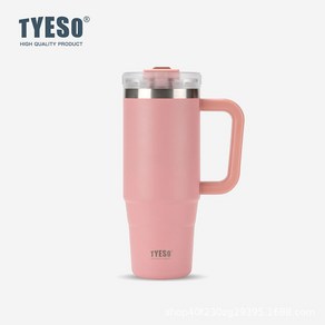 [TJCOMPANY] 타이소 TYESO 이중진공 보온보냉 데일리 대용량 스텐 텀블러 900ml 스테인레스텀블러 빨대포함, 핑크, 1개