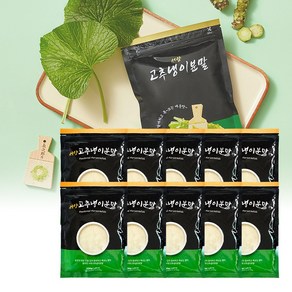 코우서양고추냉이분말 200g 코우와사비분 코우생와사비분 분말와사비 코우서양고추냉이 서양고추냉이분말 고추냉이가루 서양고추냉이가루 와사비분 와사비 고추냉이 서양고추냉이, 10개