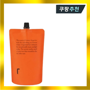 라타플랑 다홍 핸드 앤 바디워시 에코 리필팩 330ml, 1개