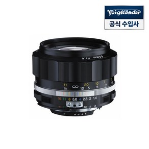 보이그랜더 NOKTON 58mm F1.4 SLIIS 블랙 니콘용 수동렌즈