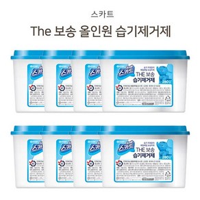 스카트 제습제 냄새 곰팡이예방 습기제거제 8개입*178bS, 280g, 8개