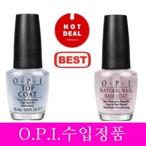 OPI 내추럴 베이스코트 탑코트 인피니트샤인 베이스 탑코트, 내추럴탑코트, 1개, 15ml