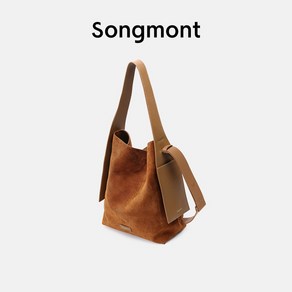 Songmont Lage Suede Ea Tote Bag Designe Commute Shoulde Cossbody Bag Maillad Wea