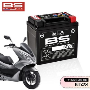 혼다 PCX BS배터리 BTZ7S 12V 6A 밧데리 유아사 ﻿YTZ7S 교체 15년식까지, 1개