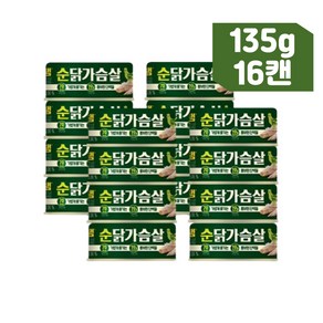 동원 상온보관 닭가슴살 팩 135g x16개 닭가슴살통조림 식단관리