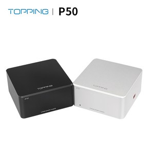 TOPPING P50 Linea powe supply HIFI Ulta-low Noise DC5V 15V LPS PSU fo TOPPING D50 TOPPING D50s, Silve