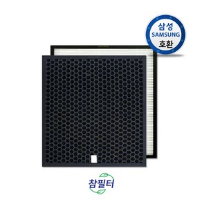 [참필터] 삼성공기청정기 AX020FCVANDD필터 CFX-A100D 일반형