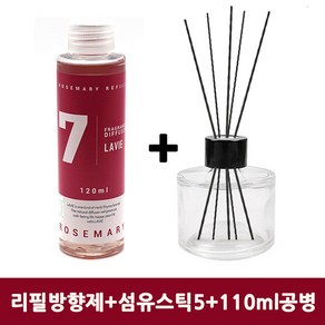 라비에 허브타임 리필용디퓨저방향제120ml 로즈마리, 1개