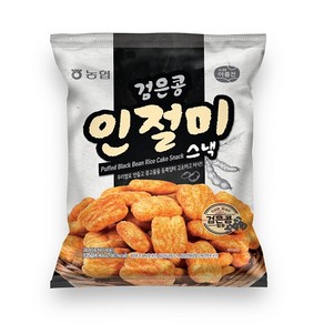 [농협식품] 우리쌀검은콩 인절미스낵 ( 1 Box )