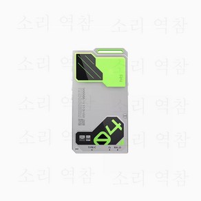 HiBy R4 블루투스 HiFi 발열 휴대용 안드로이드 음악 플레이어 모바일 사운드 카드 디코딩 MP3 블루투스 지원