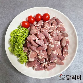 국내산 냉동 하림 닭염통 닭심장 1kg 부산물, 1개