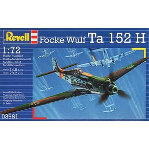 RV3981 레벨 1/72 Focke Wulf Ta 152 H