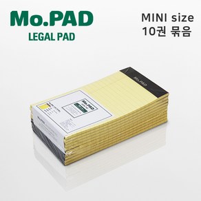 MOPAD 모패드 절취노트 리갈패드 MINI사이즈 50매 x10권 묶음